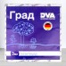 Град, інсектицид, 3мл